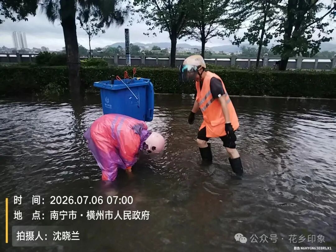 南宁警备区火速集结民兵，奔赴横州抢险救援