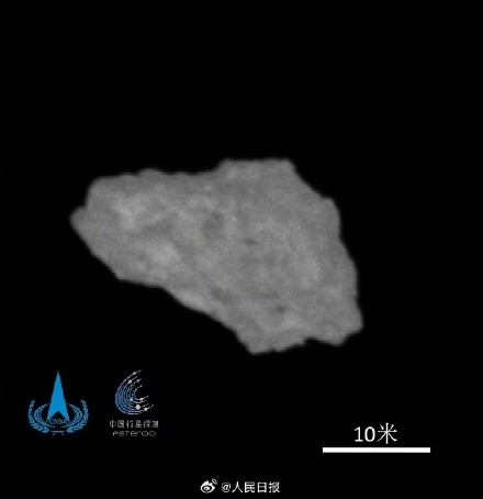 天问二号抵达目标小行星开展科学探测 天问二号抵达目标小行星开展科学探测