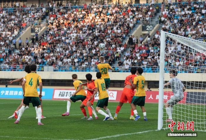银川国际青年足球锦标赛开赛 中国U17男足取得“开门红”