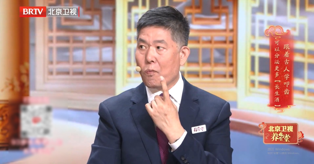 93岁夫妻的“长寿秘诀”公开!3件小事坚持做,眼不花、手不抖,身体堪比70岁 93岁夫妻的“长寿秘诀”公开!3件小事坚持做,眼不花、手不抖,身体堪比70岁