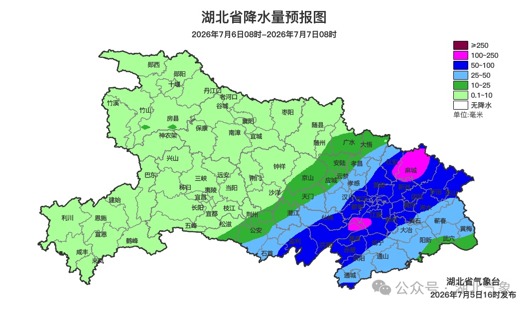 30℃+!中雨大雨暴雨马上到,武汉人记得关门窗、收衣服 30℃+!中雨大雨暴雨马上到,武汉人记得关门窗、收衣服