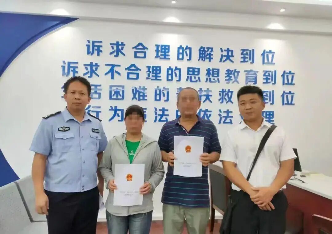 男子将近百万元挥霍一空，稍有不顺就对父母人身威胁！一法院发出人身安全保护令