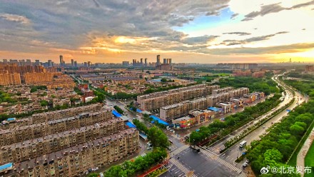 惊艳!雨后北京,双彩虹与绚烂晚霞同框 惊艳!雨后北京,双彩虹与绚烂晚霞同框