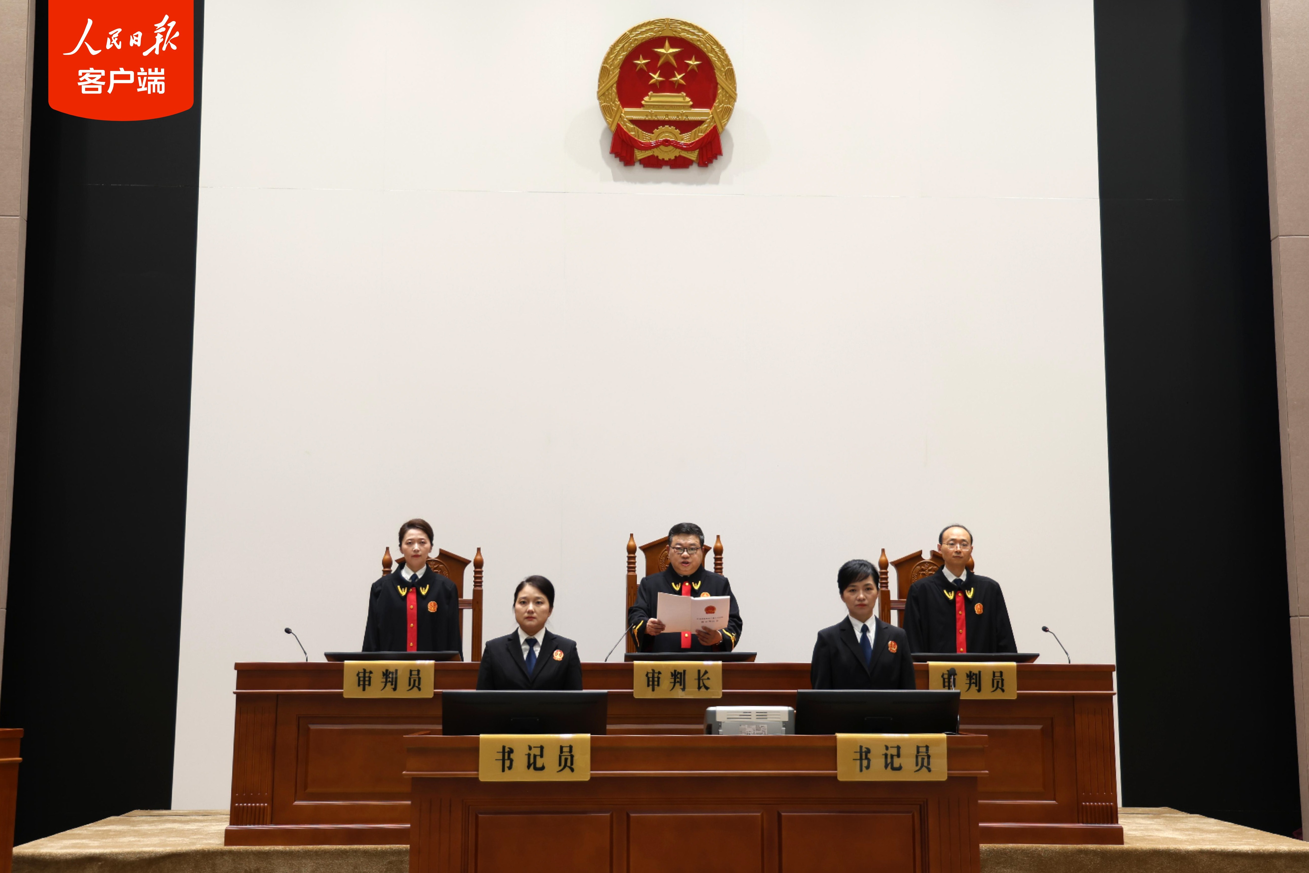 南京经济技术开发区管委会原常务副主任杨有林一审被判死刑