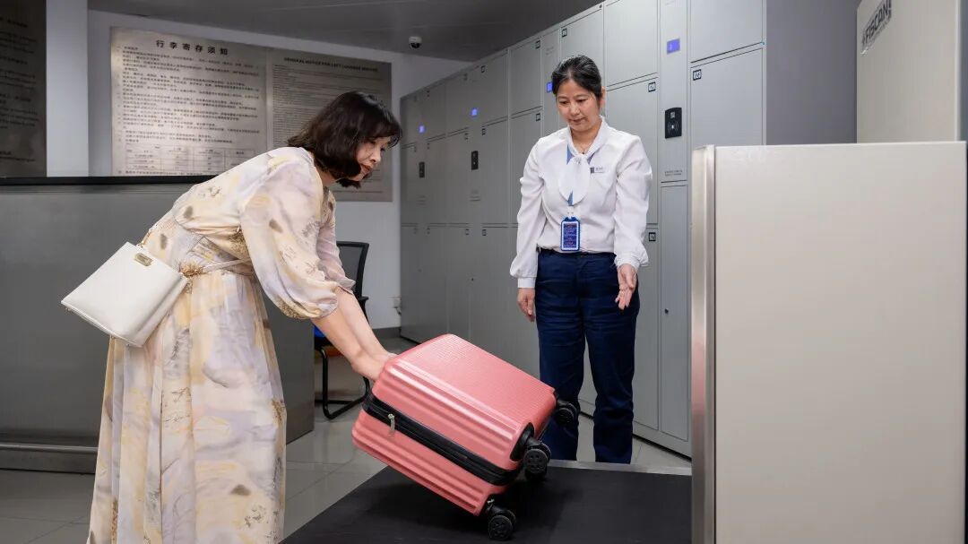 上海虹桥机场新规!首推过境免签旅客“免费行李寄存服务”,每人1件最长72小时 上海虹桥机场新规!首推过境免签旅客“免费行李寄存服务”,每人1件最长72小时