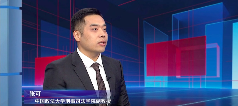 钻的啥漏洞?每次剐蹭只伤车衣,33起事故都是对方全责…… 钻的啥漏洞?每次剐蹭只伤车衣,33起事故都是对方全责……