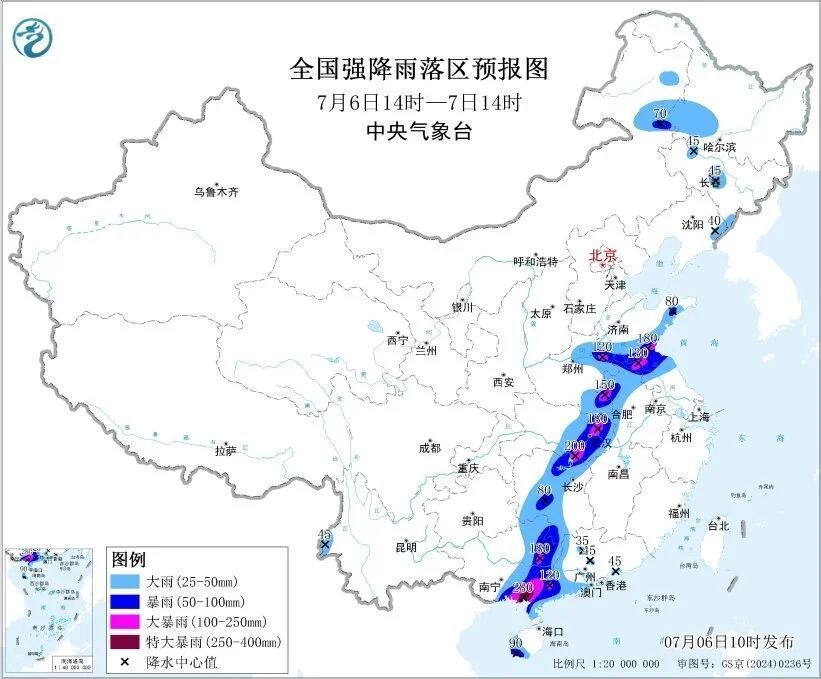 暴雨橙色预警持续 交通运输部维持强降雨二级防御响应 暴雨橙色预警持续 交通运输部维持强降雨二级防御响应