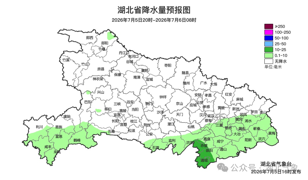 30℃+!中雨大雨暴雨马上到,武汉人记得关门窗、收衣服 30℃+!中雨大雨暴雨马上到,武汉人记得关门窗、收衣服