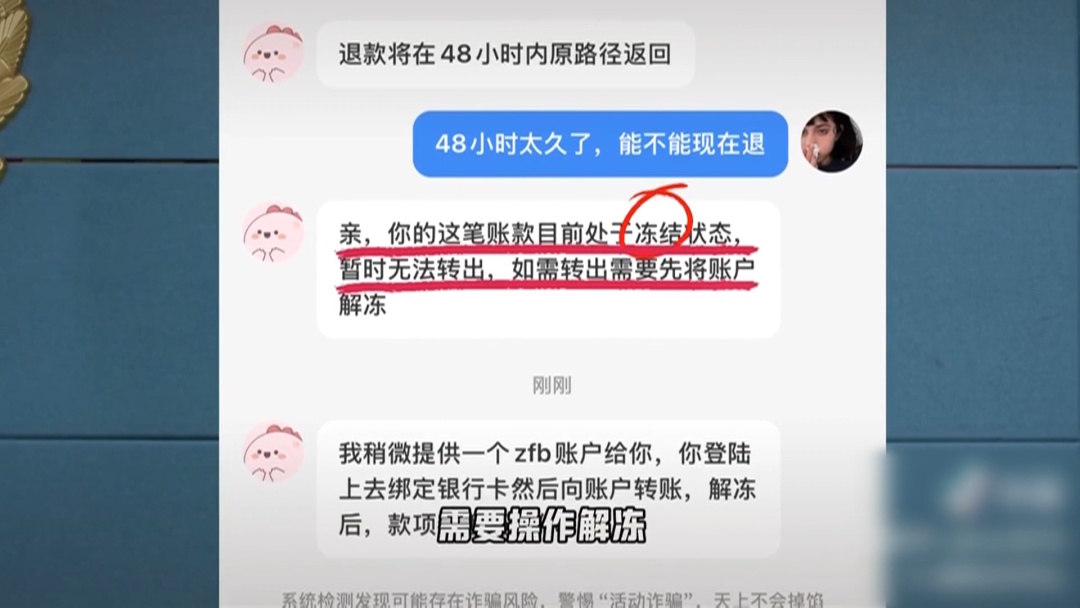 北京警方紧急提示:暑期演唱会火爆,门票诈骗高发! 北京警方紧急提示:暑期演唱会火爆,门票诈骗高发!
