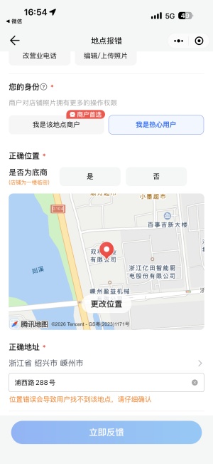 老板接到“威胁电话”:不交钱就删!当心这类骗局…… 老板接到“威胁电话”:不交钱就删!当心这类骗局……