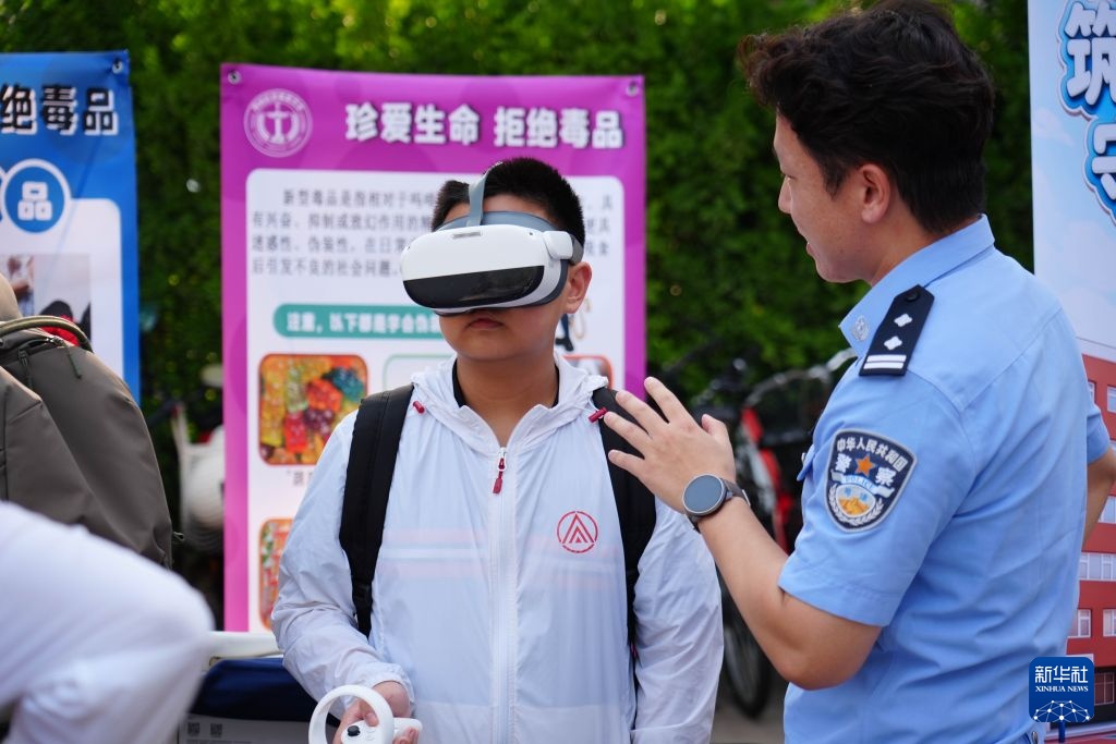 暑期安全教育进校园