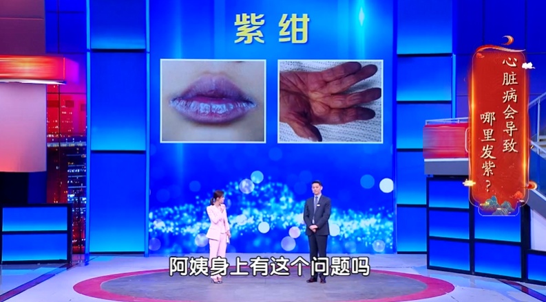 五脏好不好,看脸就知道,5种“危险面相”快自查,每一个都要注意 五脏好不好,看脸就知道,5种“危险面相”快自查,每一个都要注意