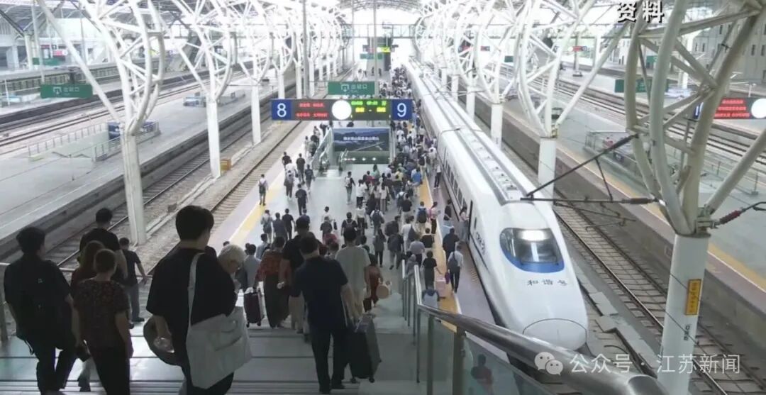 暑运高铁省钱大招!旅游计次票,儿童可享“折上折” 暑运高铁省钱大招!旅游计次票,儿童可享“折上折”