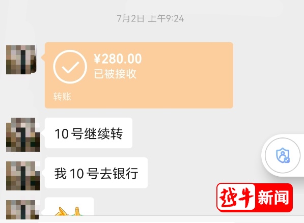 暴雨夜，绍兴老两口上海街头翻车，接下来一幕泪目