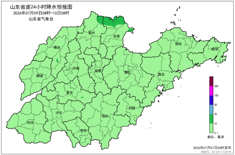 三预警齐发!今天山东6市有大雨到暴雨局部大暴雨,局部降雨量150~200毫米 三预警齐发!今天山东6市有大雨到暴雨局部大暴雨,局部降雨量150~200毫米