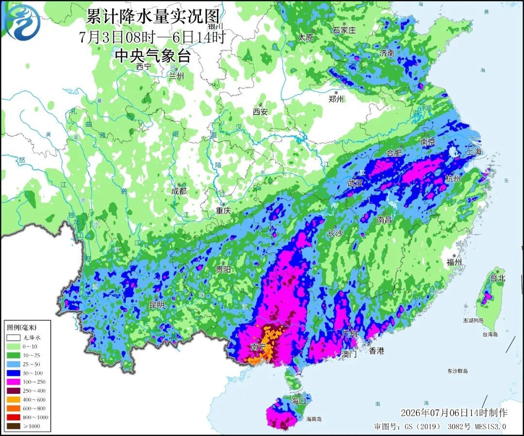 台风“美莎克”残涡影响广西至山东等地 台风“巴威”来势汹汹