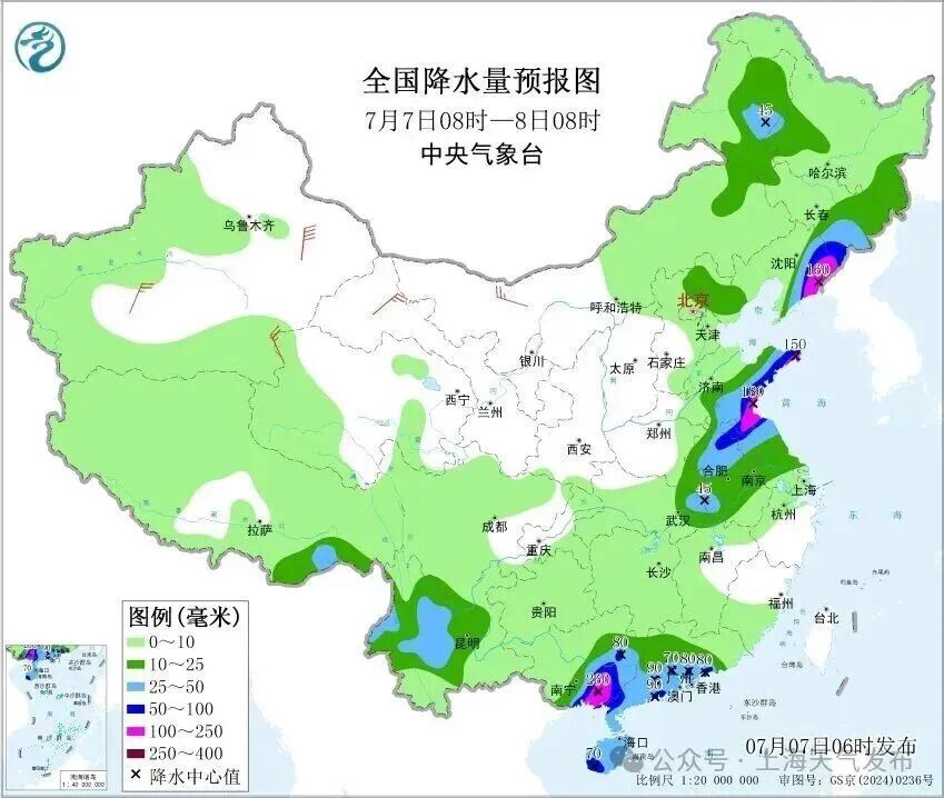出门5分钟，流汗2小时！魔都高温预警+1