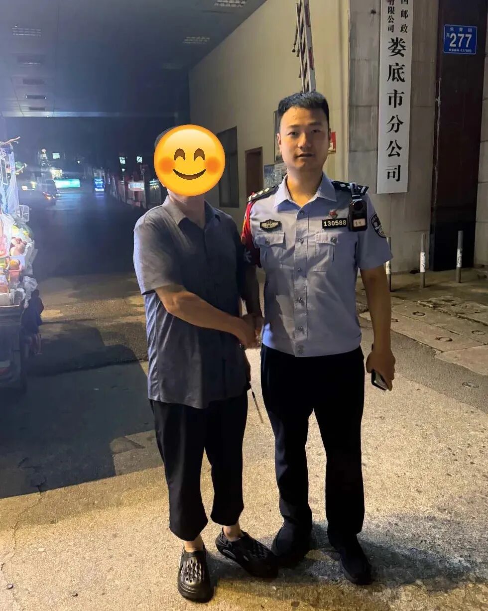 民警7小时极速追踪，男子遗失手机失而复得