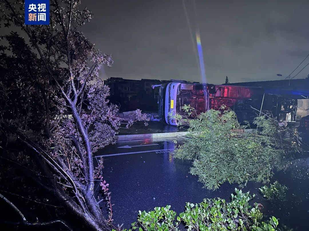 8死1失联!湖北黄石黄冈等地遭遇强对流天气,部分乡镇出现龙卷风 8死1失联!湖北黄石黄冈等地遭遇强对流天气,部分乡镇出现龙卷风