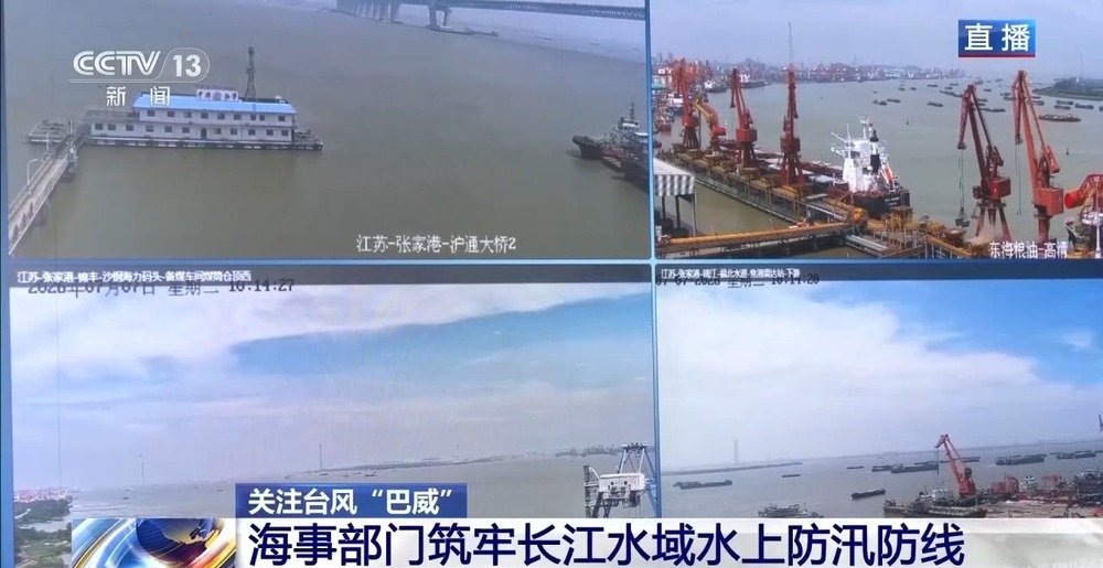 汛期出行必看 全国公路、铁路、水路最新动态 汛期出行必看 全国公路、铁路、水路最新动态