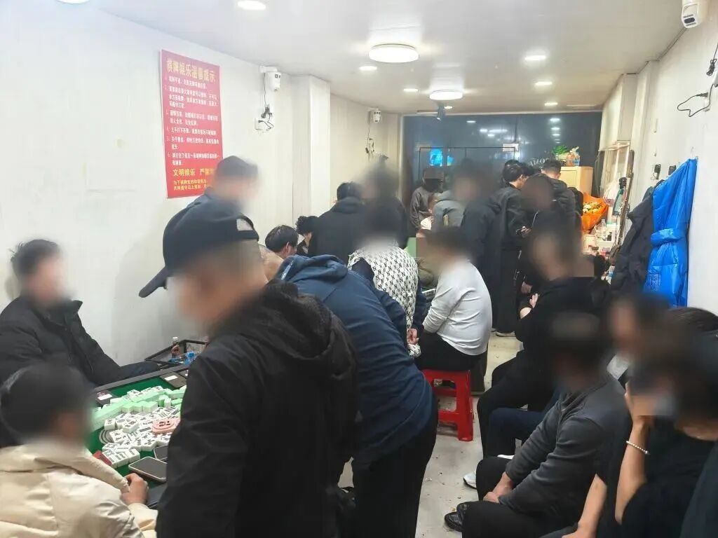 打不得！看似"转转麻将"，实则赌博陷阱，已有225人被抓