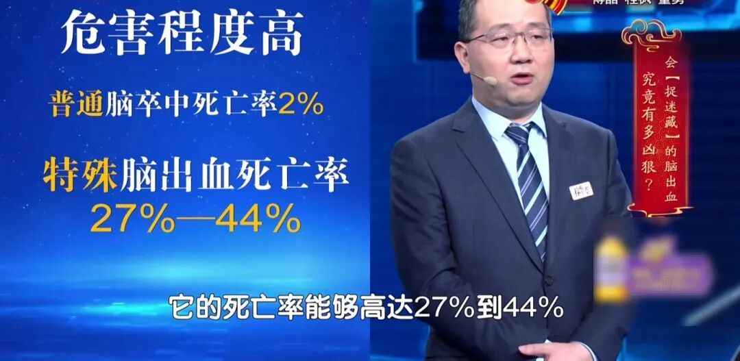 五脏好不好,看脸就知道,5种“危险面相”快自查,每一个都要注意 五脏好不好,看脸就知道,5种“危险面相”快自查,每一个都要注意