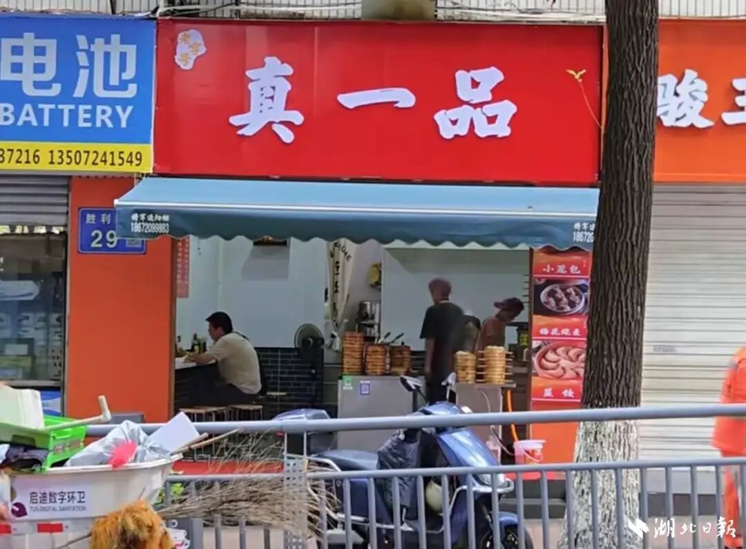 请客吃早餐花掉12万！全网都在找“神秘人”