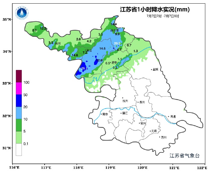 注意！江苏省气象台发布强对流黄色预警