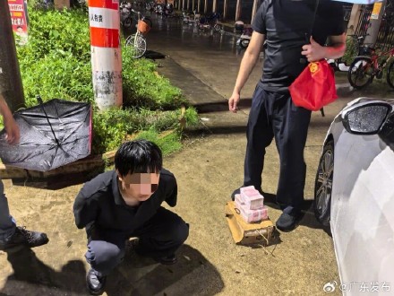 广东警方公布上半年全省涉诈犯罪警情 广东警方公布上半年全省涉诈犯罪警情