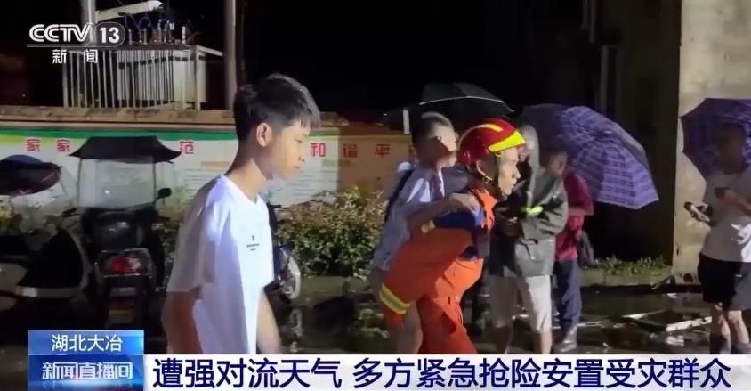 湖北强对流天气已致11人死亡1人失联 救援救灾正有序开展