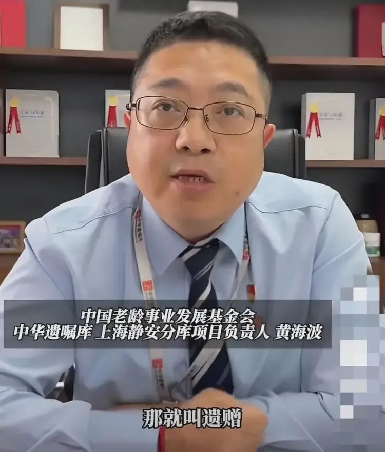 19岁大学生立遗嘱把2000万元财产全部给发小,本人回应… 19岁大学生立遗嘱把2000万元财产全部给发小,本人回应…