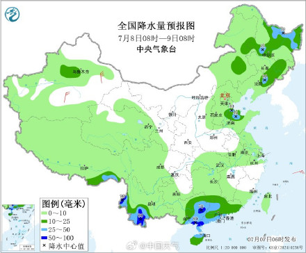 “美莎克”残余环流影响江苏山东 广西广东多地仍有强降雨 “美莎克”残余环流影响江苏山东 广西广东多地仍有强降雨