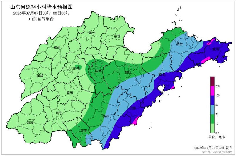 三预警齐发!今天山东6市有大雨到暴雨局部大暴雨,局部降雨量150~200毫米 三预警齐发!今天山东6市有大雨到暴雨局部大暴雨,局部降雨量150~200毫米