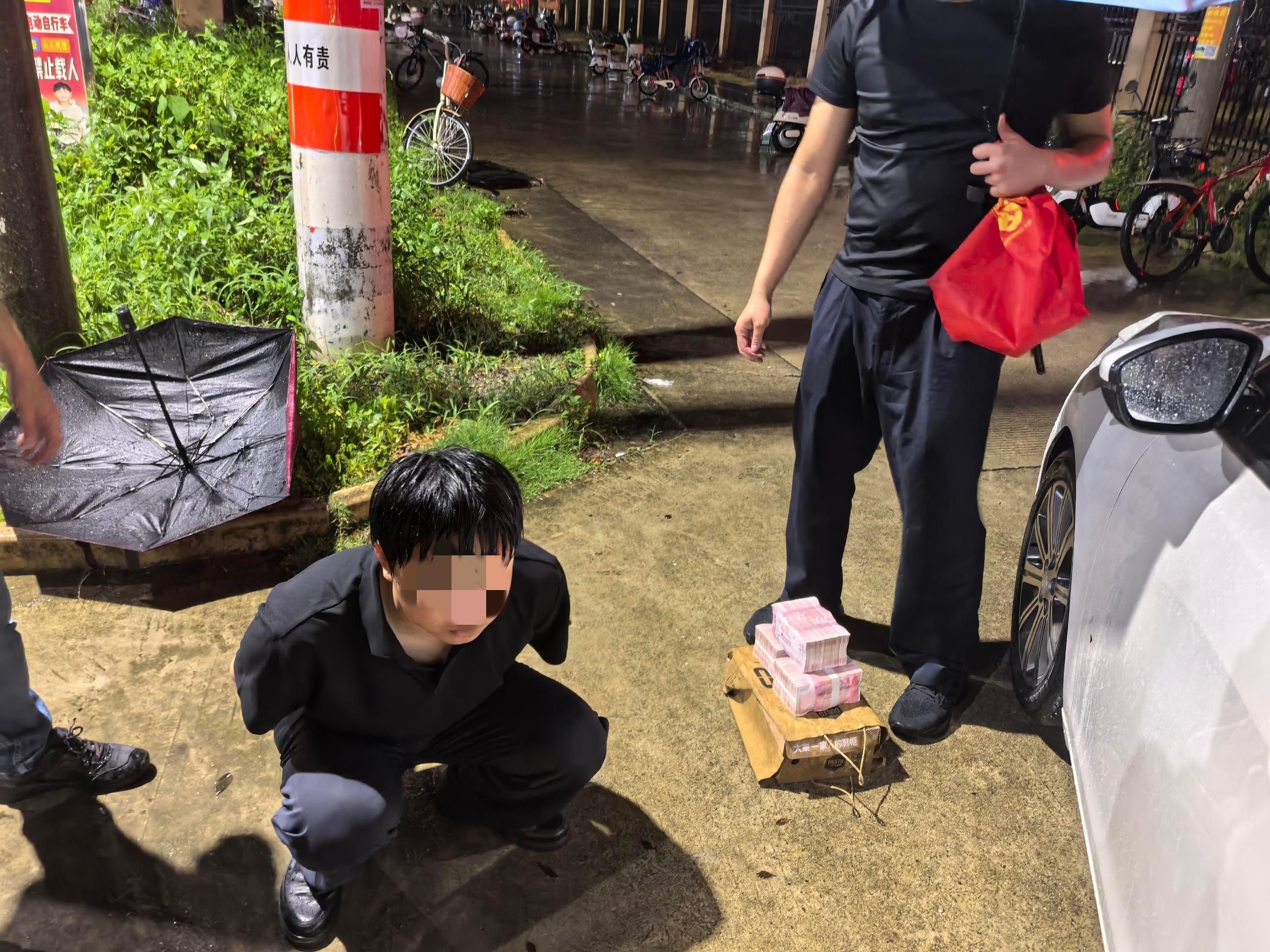 哪些是虚假网络投资诈骗，广东公安给出“避坑指南”