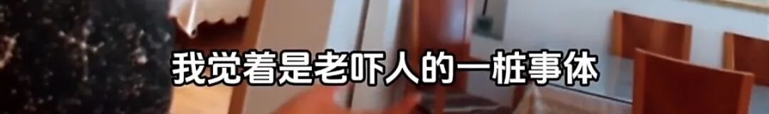 离了大谱！男子前脚打赏主播几十万，后脚偷邻居几百元旧电视，亲妈直呼没办法