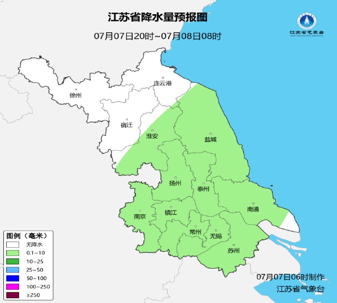 暴雨、强对流预警!江苏部分地区将有10级以上雷暴大风! 暴雨、强对流预警!江苏部分地区将有10级以上雷暴大风!