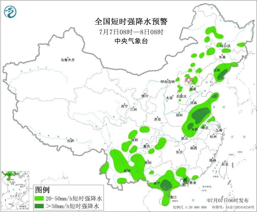 暴雨、强对流预警!江苏部分地区将有10级以上雷暴大风! 暴雨、强对流预警!江苏部分地区将有10级以上雷暴大风!