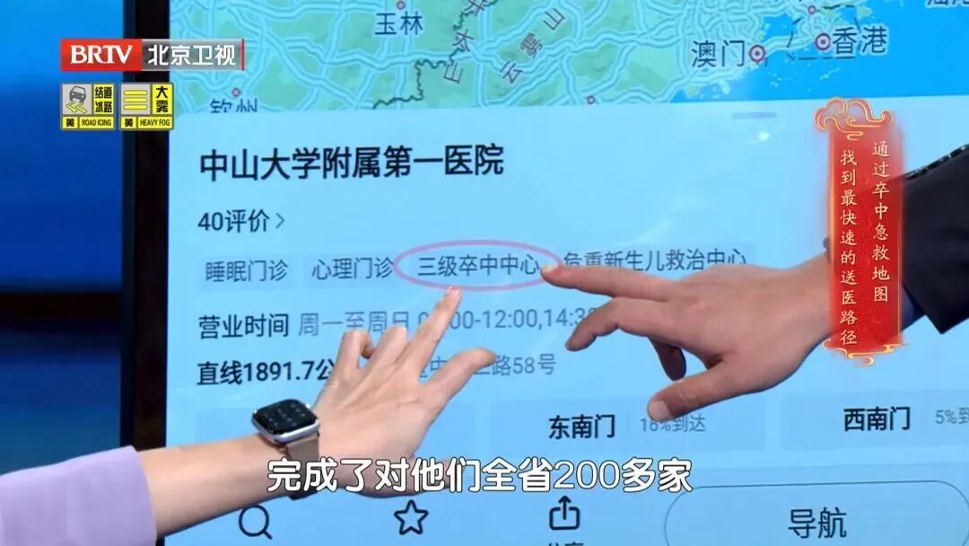 五脏好不好,看脸就知道,5种“危险面相”快自查,每一个都要注意 五脏好不好,看脸就知道,5种“危险面相”快自查,每一个都要注意