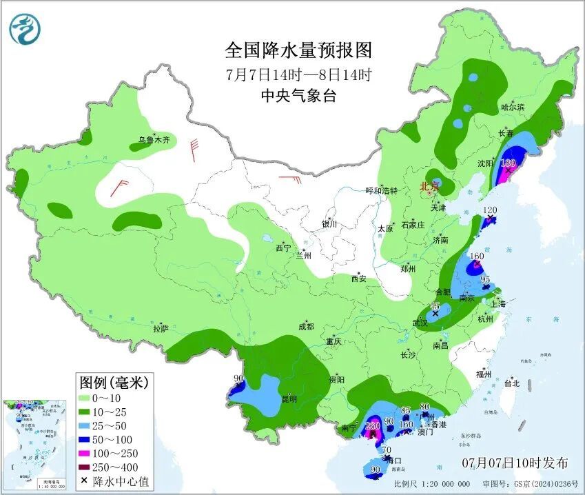 注意 | 雷雨+大风!个别点10级以上!天津气象预警!多区暴雨+冰雹! 注意 | 雷雨+大风!个别点10级以上!天津气象预警!多区暴雨+冰雹!