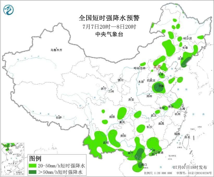 雷雨+大风，成都这些地方注意！中央气象台继续发布暴雨、强对流预警