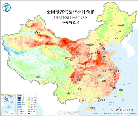 南北方多地高温发展 河北陕西局地最高温可达39℃ 南北方多地高温发展 河北陕西局地最高温可达39℃