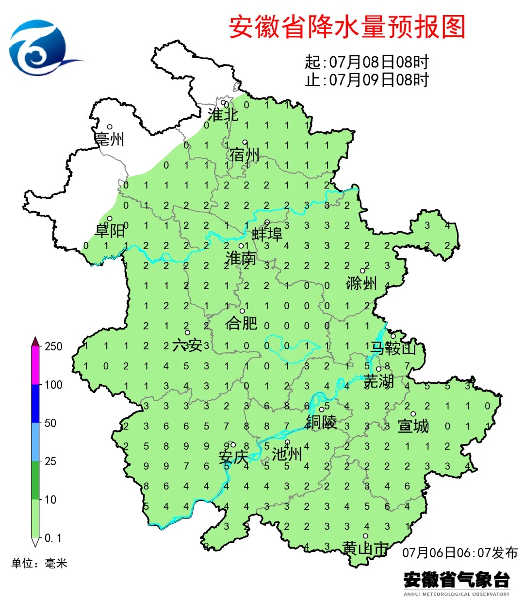 受台风“美莎克”影响，今天白天，安徽有大雨暴雨、局地大暴雨