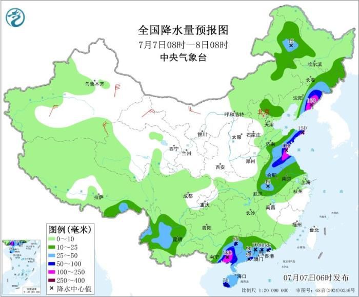 中央气象台:广西黄淮辽宁部分地区有强降水和强对流 中央气象台:广西黄淮辽宁部分地区有强降水和强对流