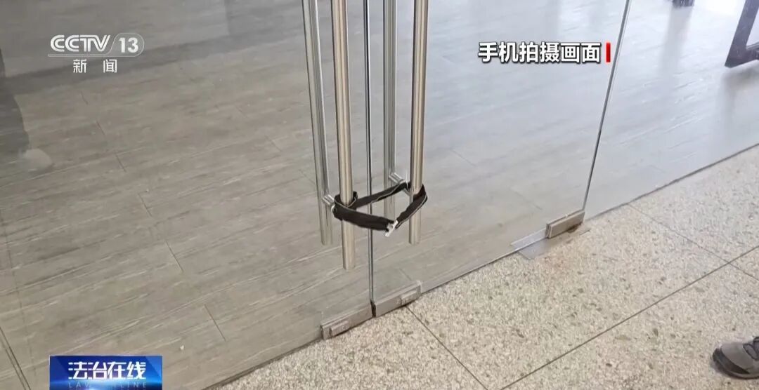 扫描公共二维码，竟跳转至涉黄网站，咋回事？