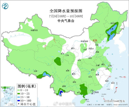 “美莎克”残余环流影响江苏山东 广西广东多地仍有强降雨 “美莎克”残余环流影响江苏山东 广西广东多地仍有强降雨