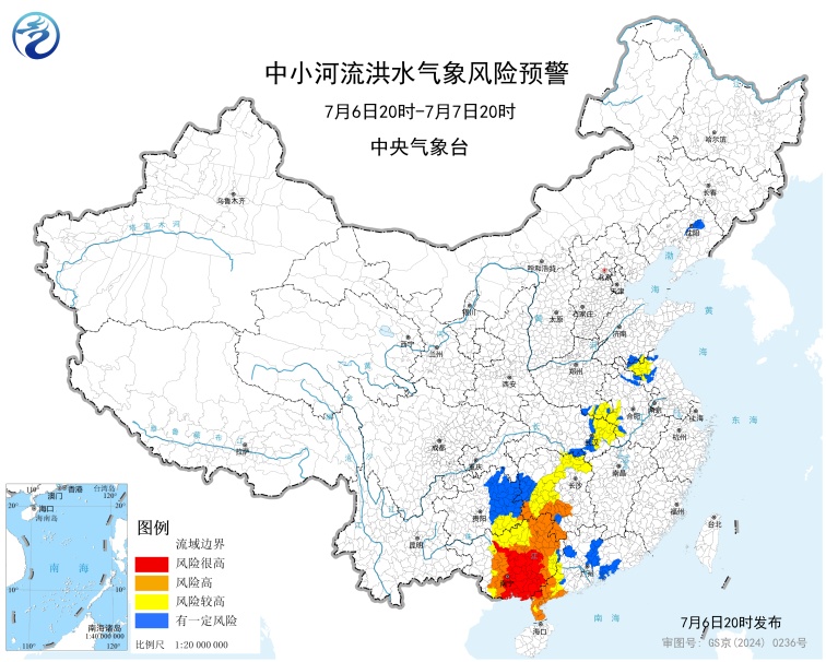 佛山多个景点紧急通知：临时闭园！