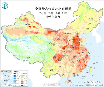 南北方多地高温发展 河北陕西局地最高温可达39℃ 南北方多地高温发展 河北陕西局地最高温可达39℃