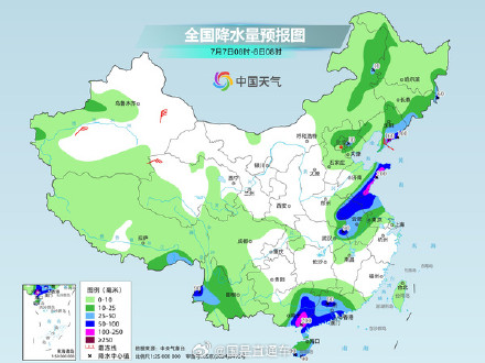 美莎克残余环流深入内陆,河北陕西局地最高温达39℃ 美莎克残余环流深入内陆,河北陕西局地最高温达39℃