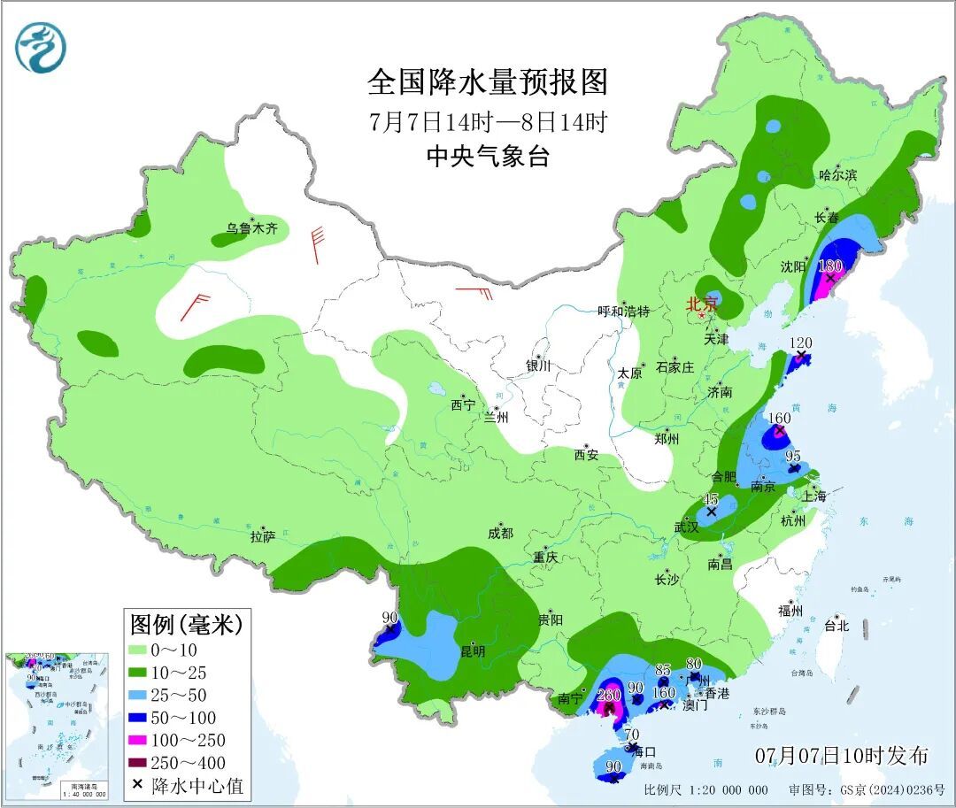 佛山多个景点紧急通知：临时闭园！