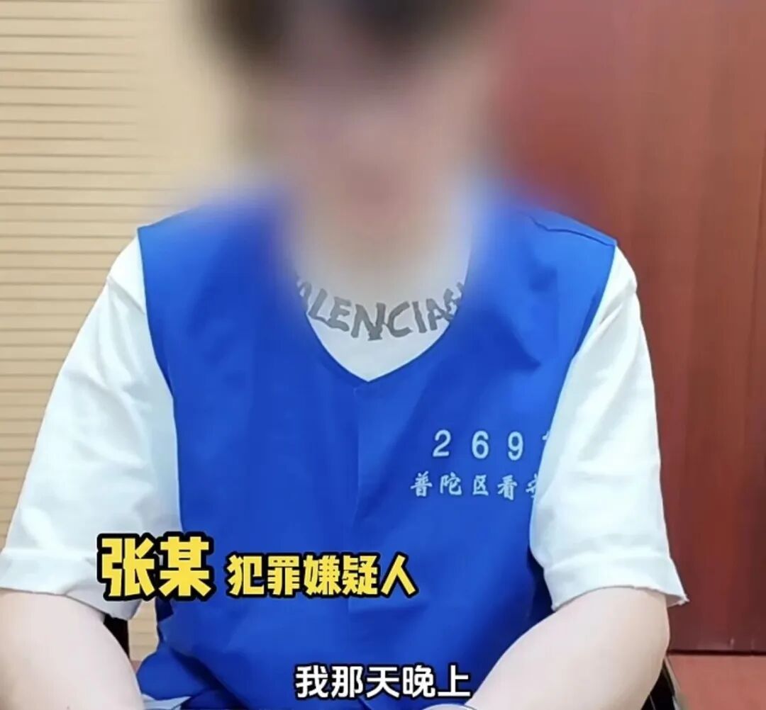离了大谱！男子前脚打赏主播几十万，后脚偷邻居几百元旧电视，亲妈直呼没办法